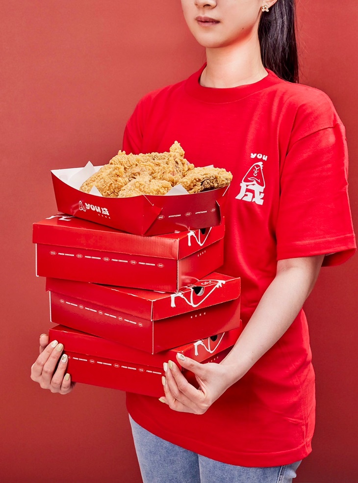 You成炸雞(義享店)