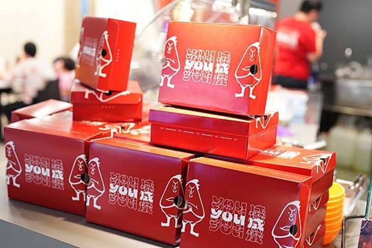 You成炸雞(義享店)