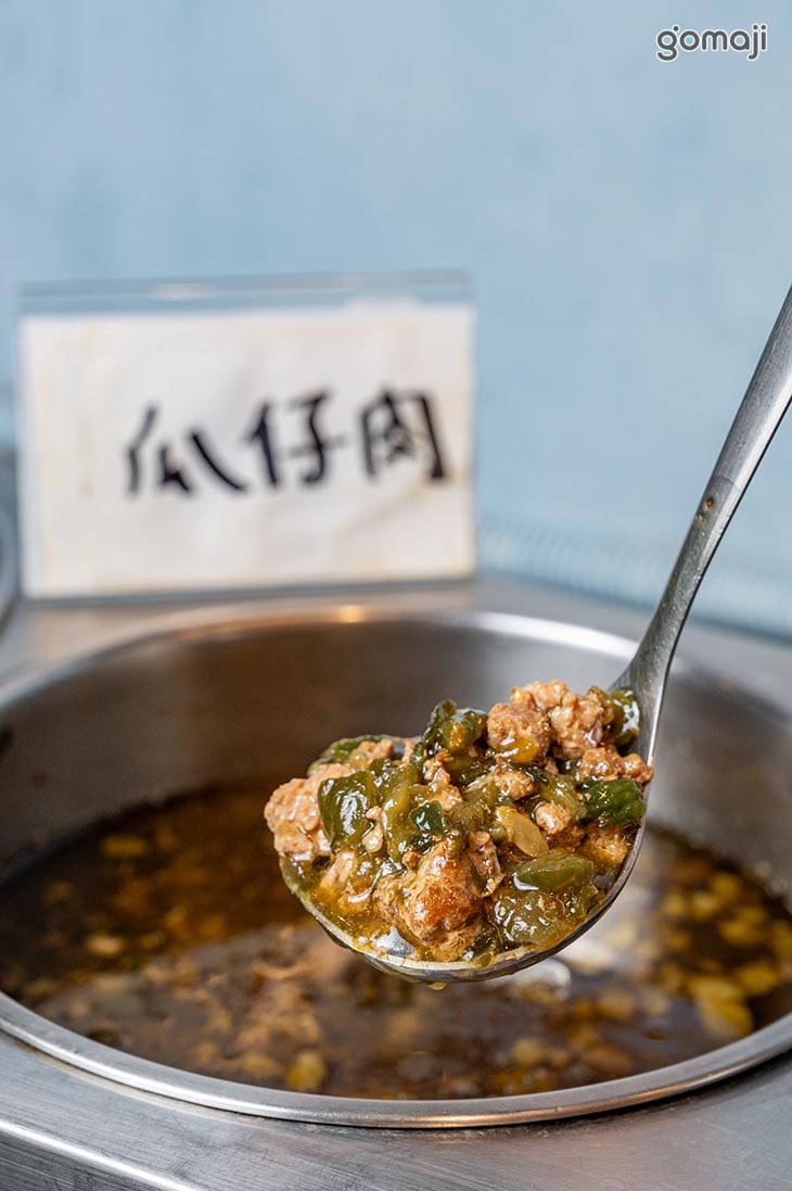 蔬菜、附餐自助