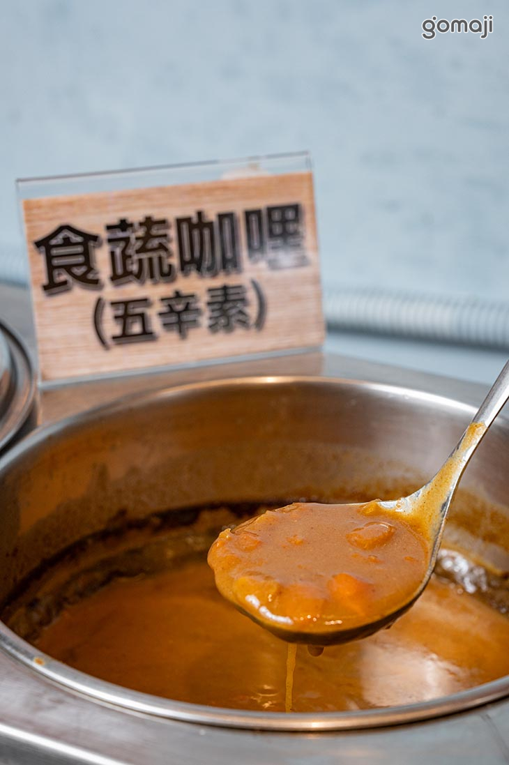 蔬菜、附餐自助