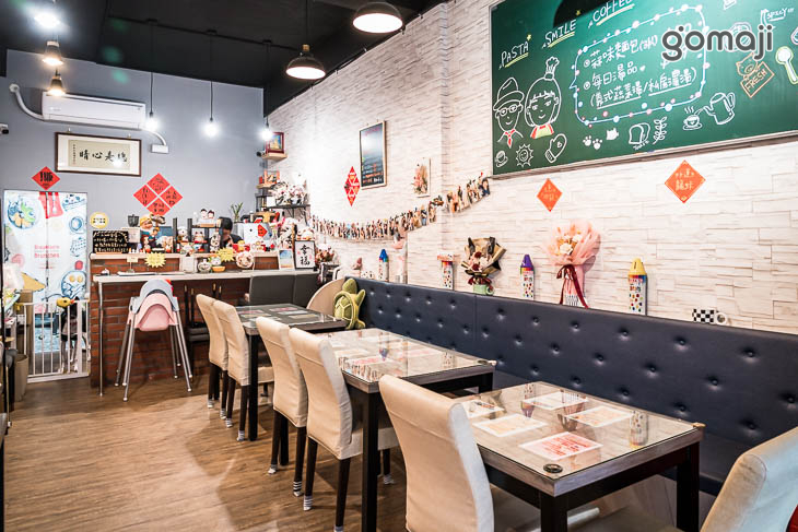 總是心晴義式料理咖啡坊