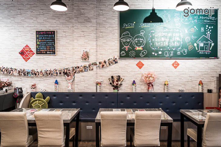 總是心晴義式料理咖啡坊