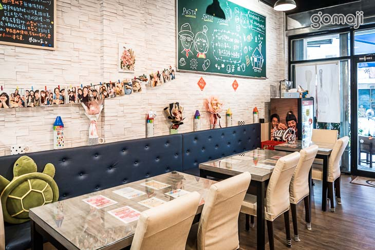 總是心晴義式料理咖啡坊