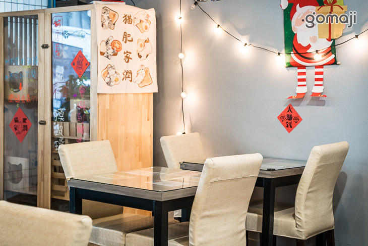 總是心晴義式料理咖啡坊