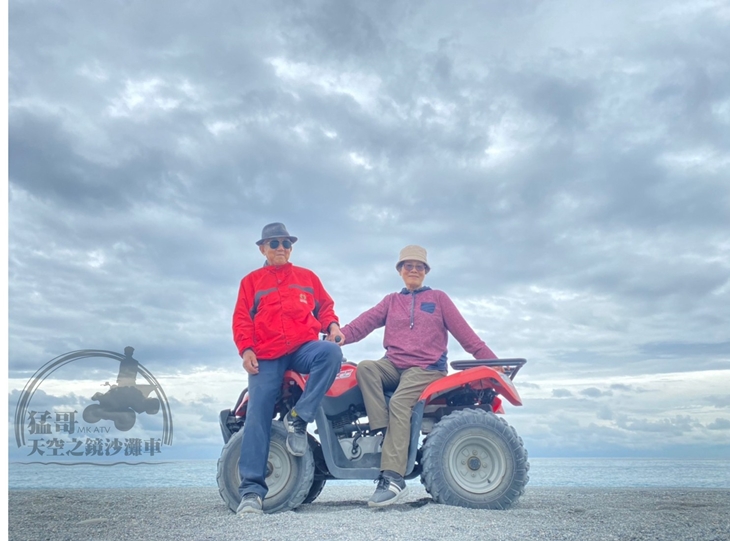 花蓮-猛哥天空之鏡沙灘車