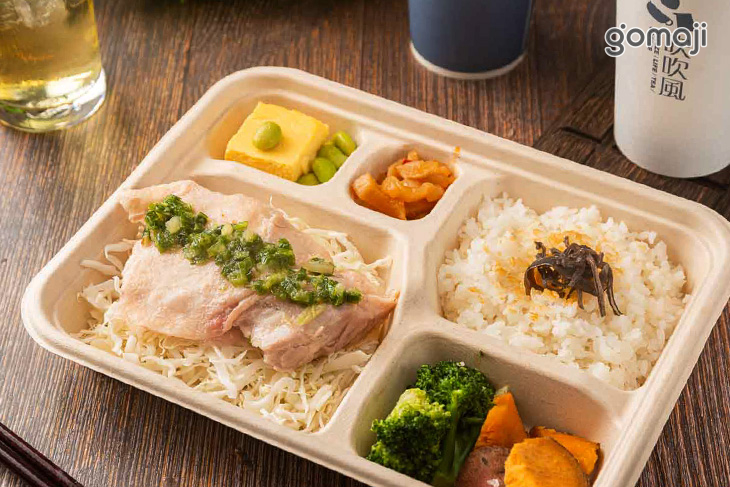 蔥油雞飯定食