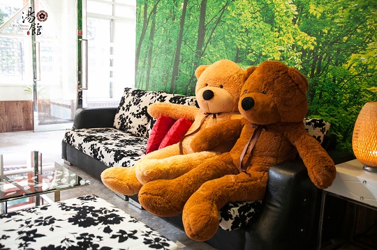 烏來湯館溫泉會館