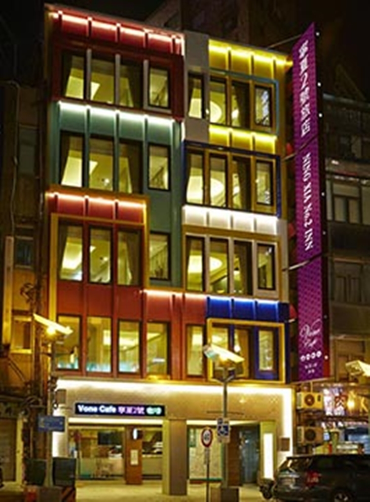 台北-Vone 寧夏2號旅店
