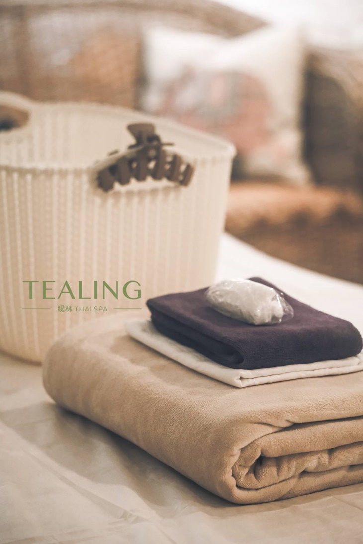  緹林 TEALING Thai Spa泰式按摩 