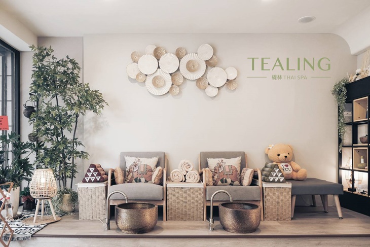  緹林 TEALING Thai Spa泰式按摩 