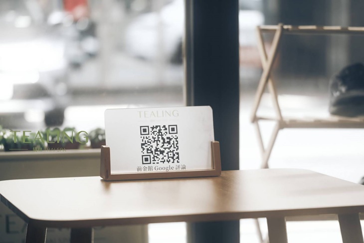  緹林 TEALING Thai Spa泰式按摩 