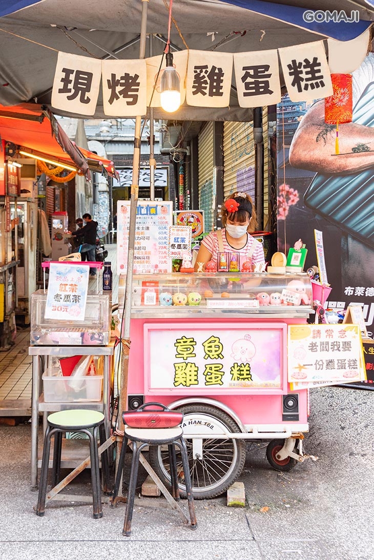 章魚雞蛋糕