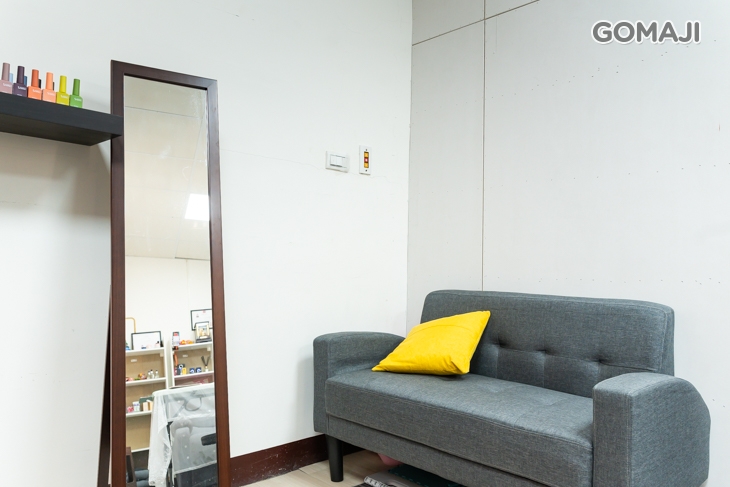 晴天美學概念館