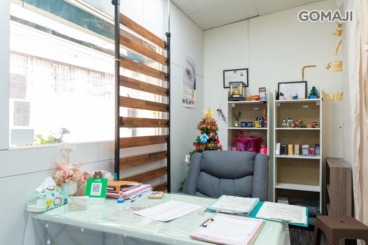 晴天美學概念館