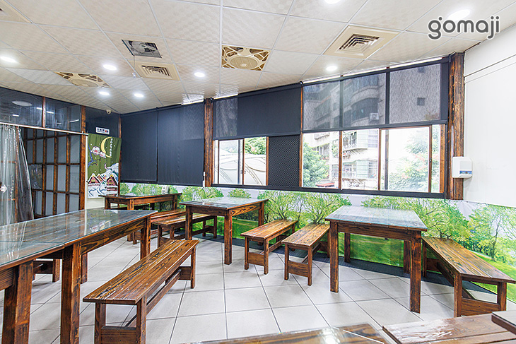 艸本蔬 蔬食養生坊(土城海山店)