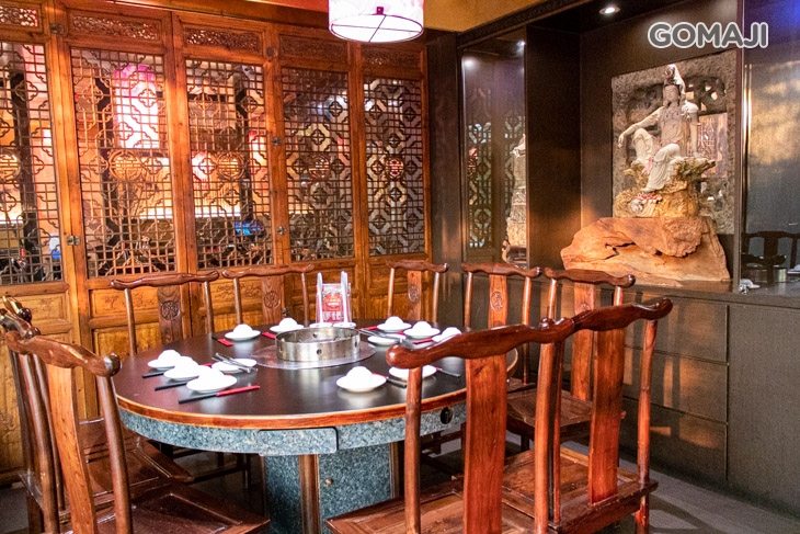 老四川 巴蜀麻辣燙