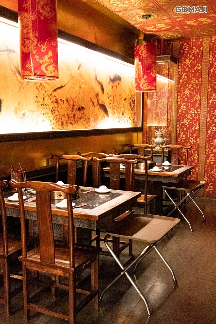 老四川 巴蜀麻辣燙