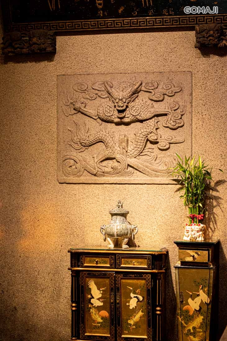 老四川 巴蜀麻辣燙