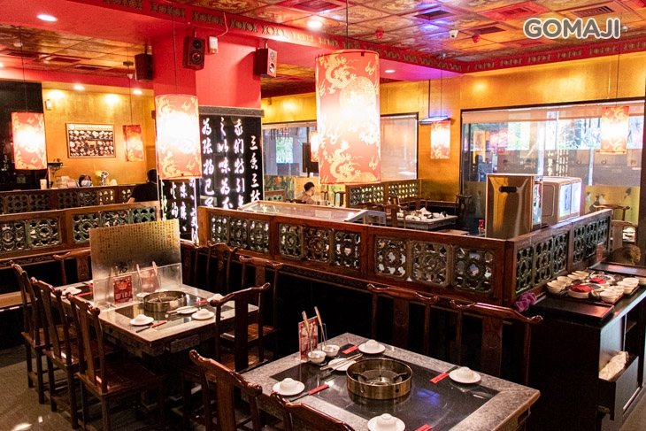 老四川 巴蜀麻辣燙