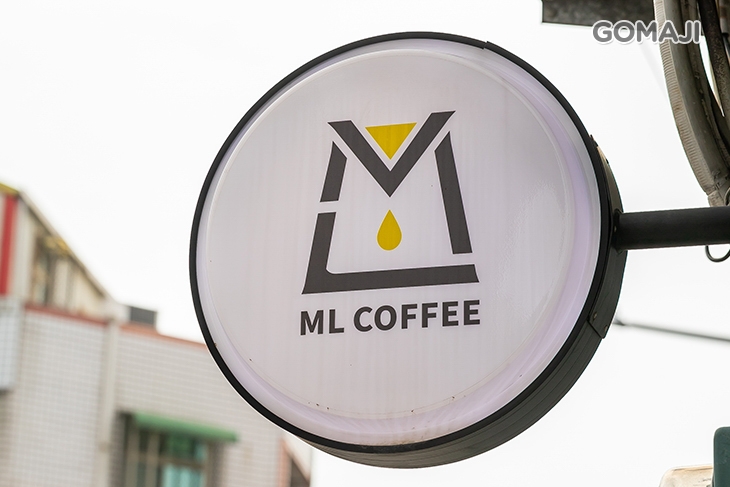 ML coffee 慕光咖啡工作室