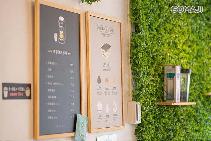 ML coffee 慕光咖啡工作室