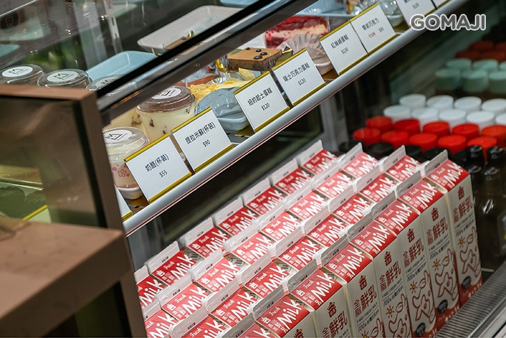 ML coffee 慕光咖啡工作室