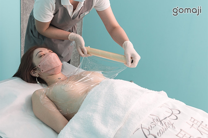  清潔去角質淨化