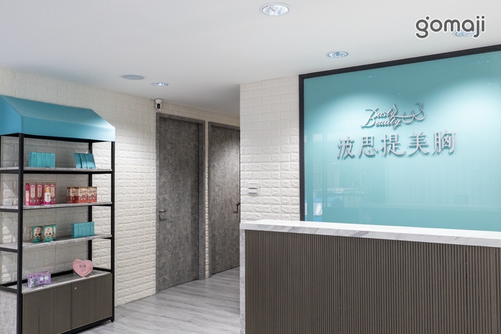 Busty Beauty 波思提美胸(松江南京店)