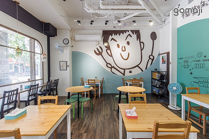 微笑的魚(新北泰山店)