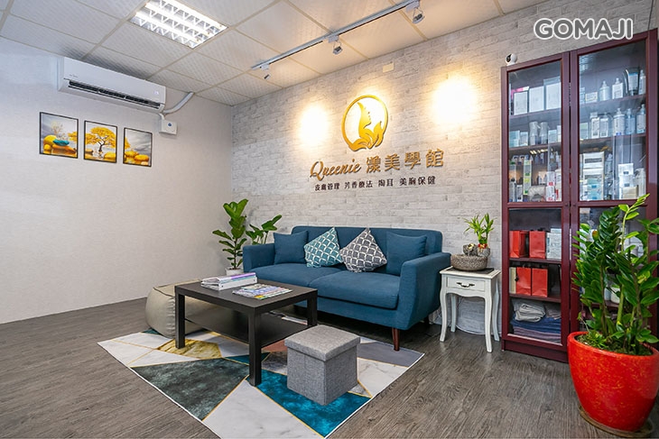 Queenie 漾美學館