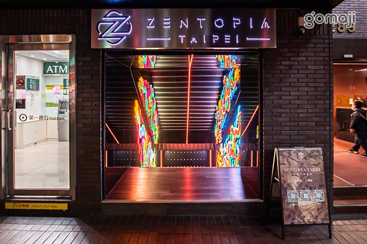 Zentopia Taipei 禪托邦餐酒館