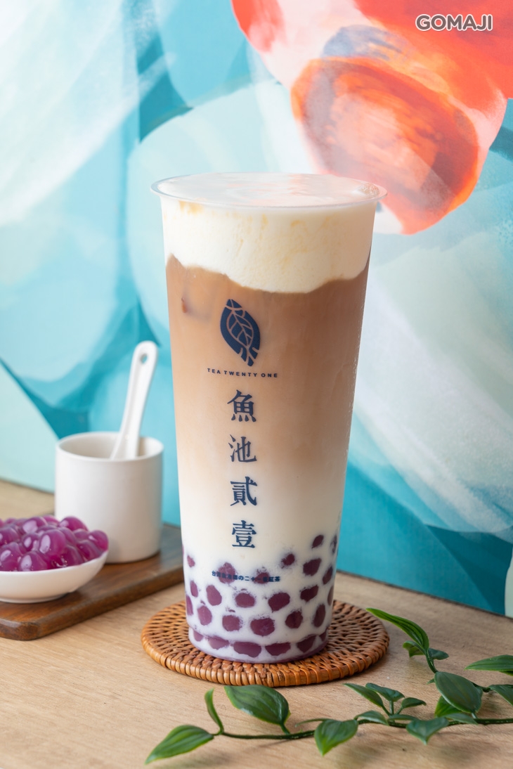 蓋世手作紫薯珍珠紅玉拿鐵