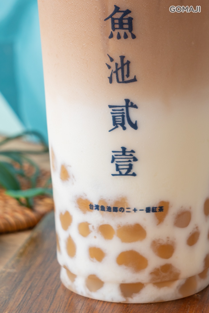  蓋世手作黃金珍珠紅玉拿鐵