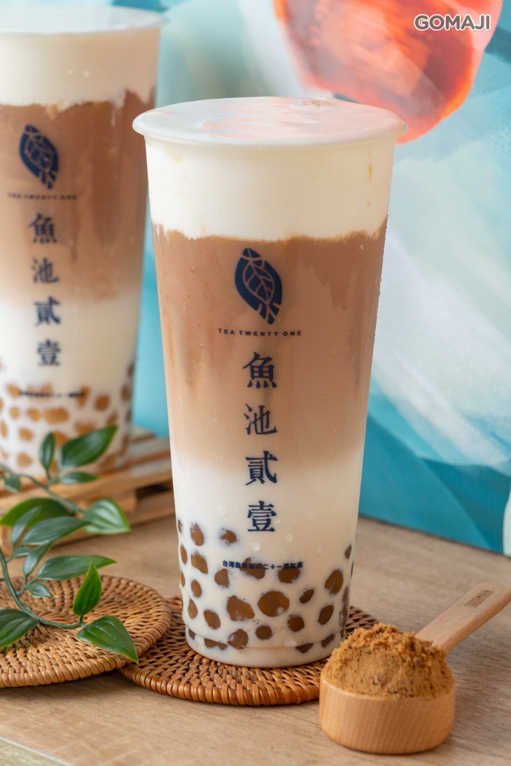 蓋世手作黑糖珍珠紅玉拿鐵