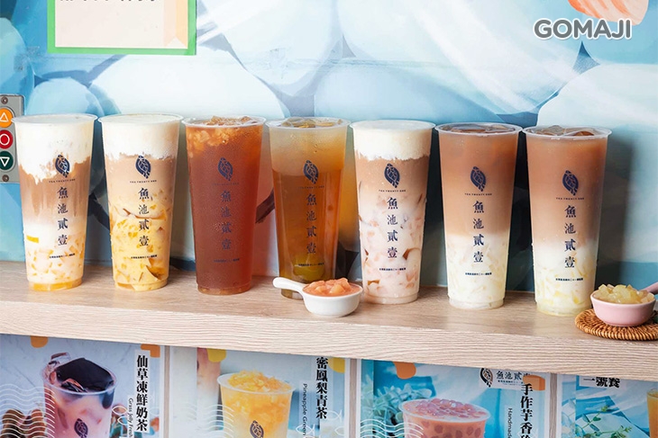 魚池貳壹
