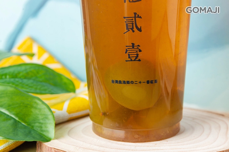 魚池青梅綠茶