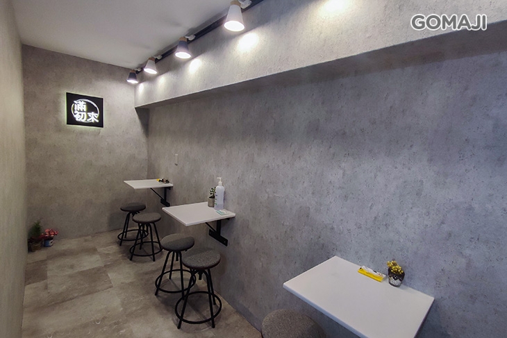 滿初來豆花專賣店