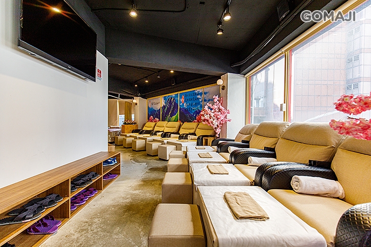 夯足足體養生會館(北車會館)