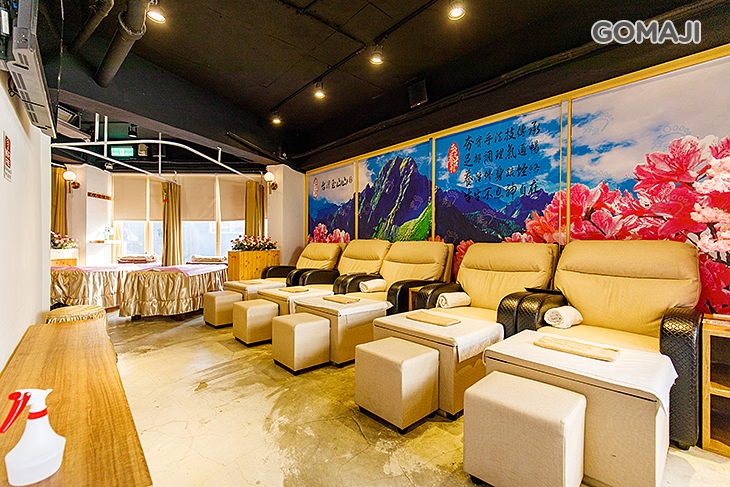 夯足足體養生會館(北車會館)