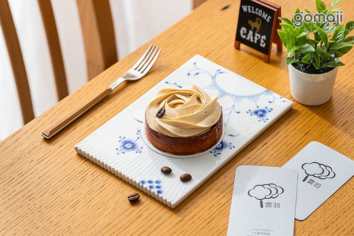 咖啡榛果巧克力塔