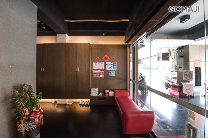 泡腳抓腳足體健康會館