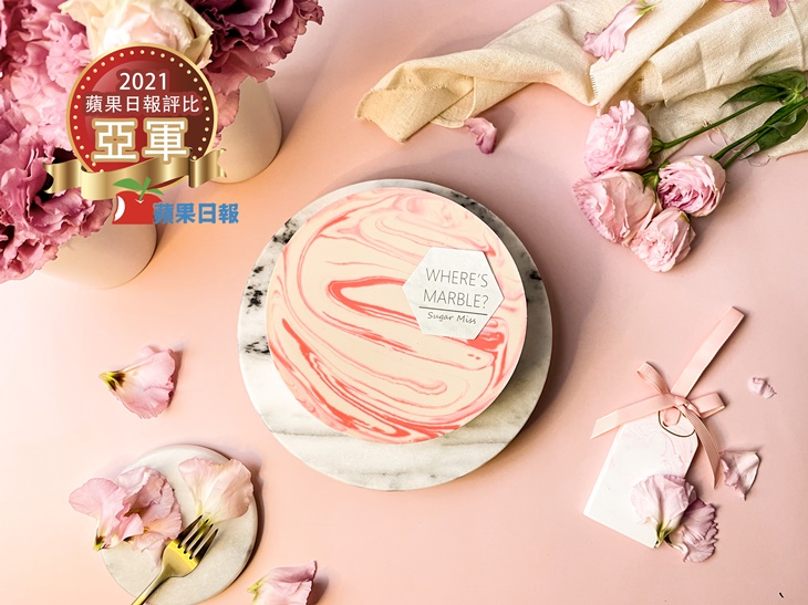 玫瑰大理石乳酪