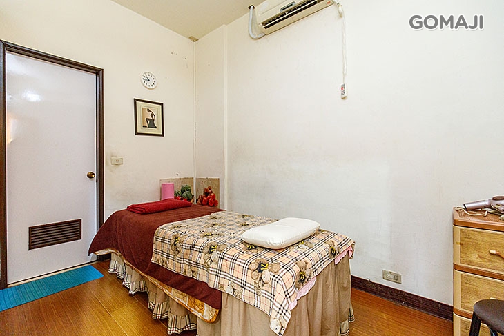 上野足體健康センター