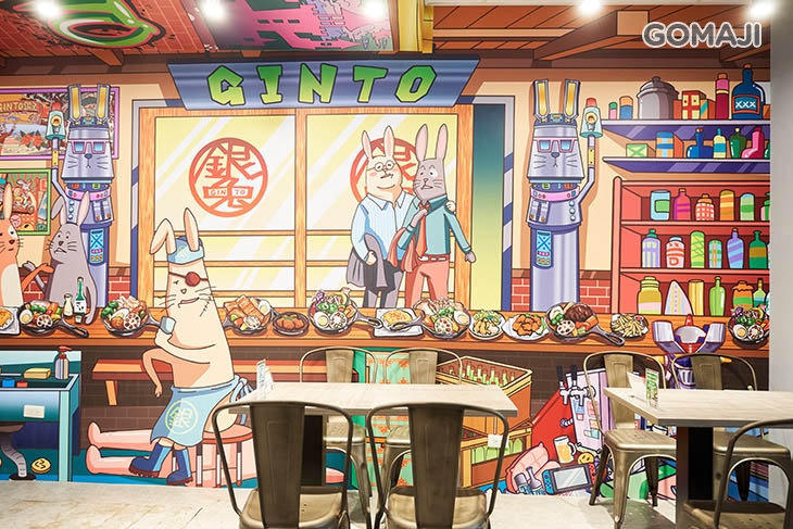 銀兔湯咖哩(伊通店)