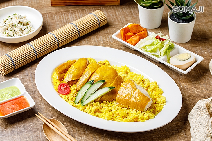 海南雞飯