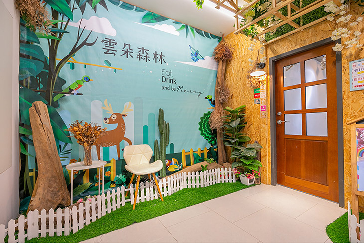 雲朵森林x泳池咖啡