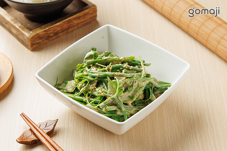 胡麻野菜