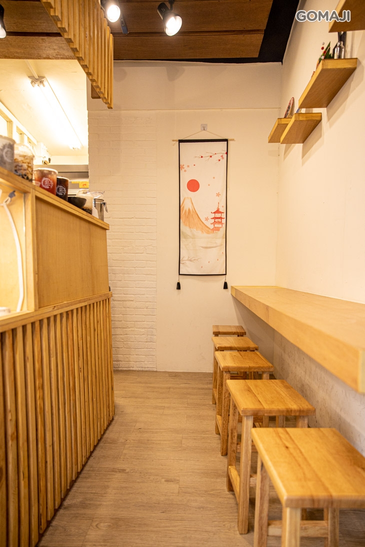 慕豆花 甜湯 潮飲