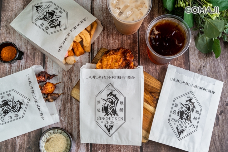 罪惡雞排(板橋新海店)