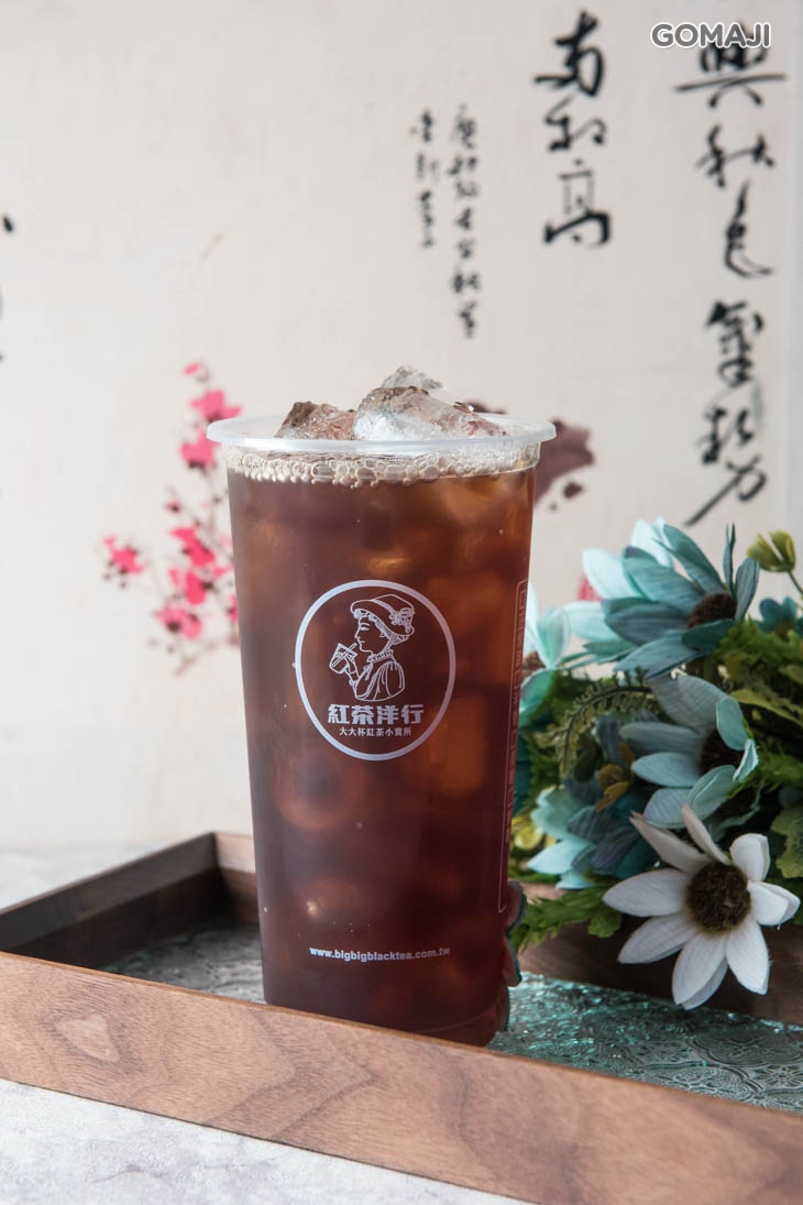 古早味紅茶冰